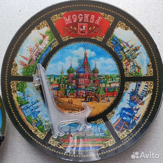 Подарочная тарелка Москва Казань