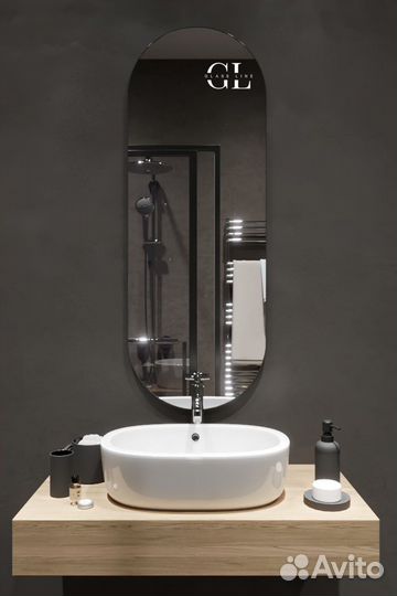 Зеркало с подсветкой Capsule