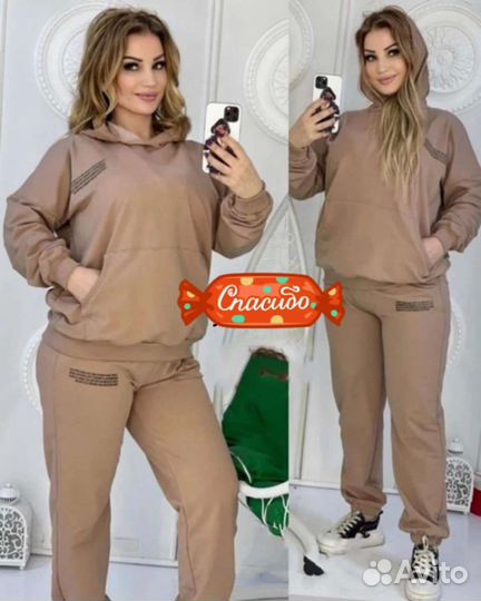 Спортивный костюм женский новый