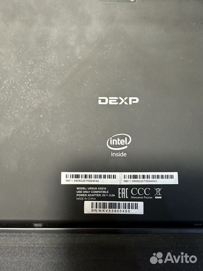 Планшет samsung