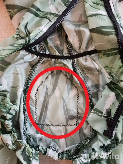 Комбинезон дождевик для собаки