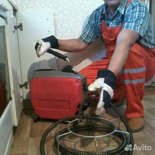 Прочистка канализации устранение засоров 24 7