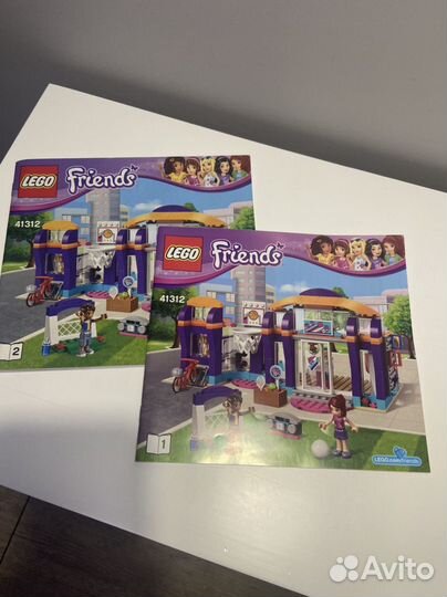 Lego Friends