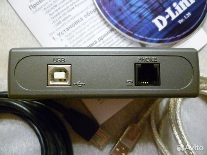 USB Modem 