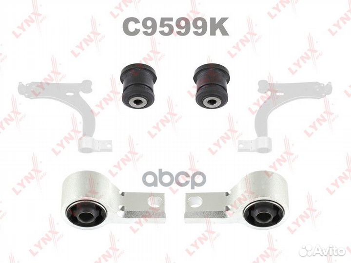 Комплект сайлентблоков рычагов подвески перед