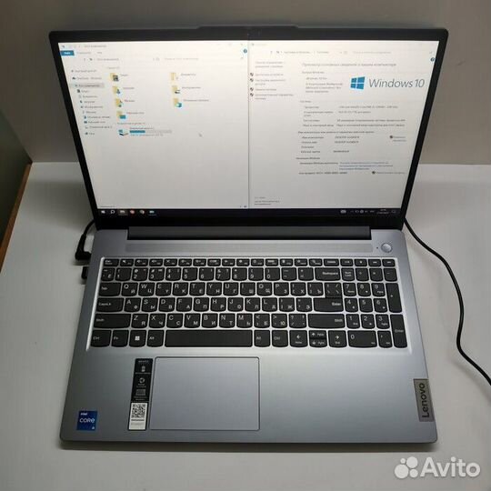 Ноутбук Lenovo Ideapad Slim 3 15IAH8 (Рассрочка / 6118)