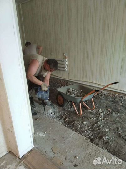 Любую
