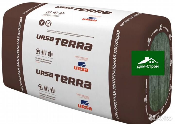 Утеплитель Урса Кнауф Басвул