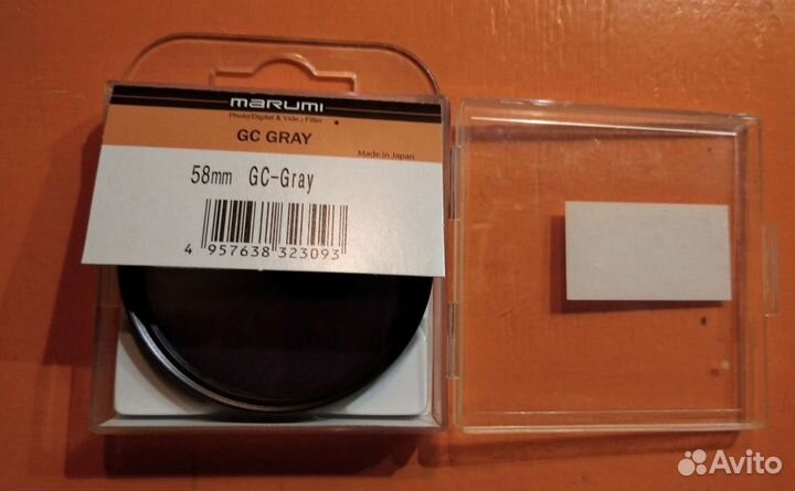 Светофильтр