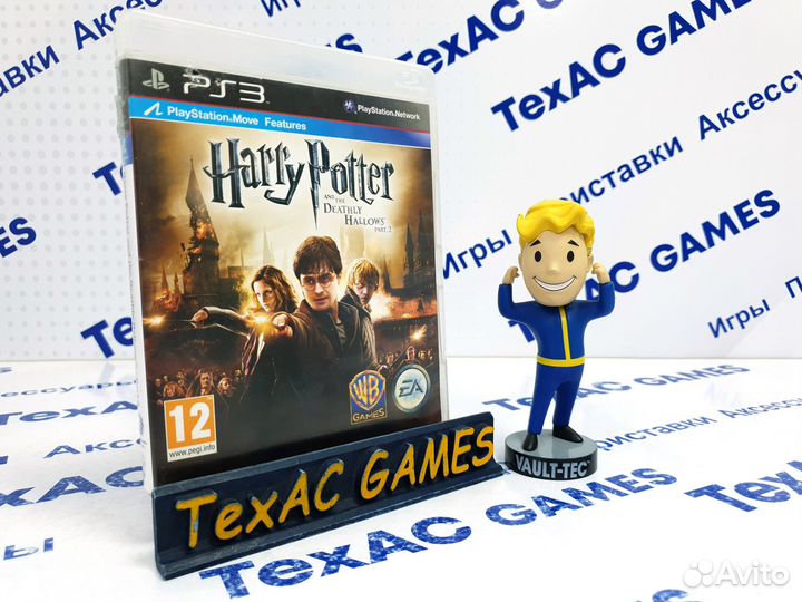 Гарри Поттер и Дары Смерти, часть вторая PS3