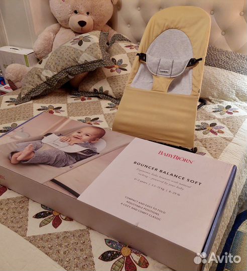 Шезлонг babybjorn balance soft