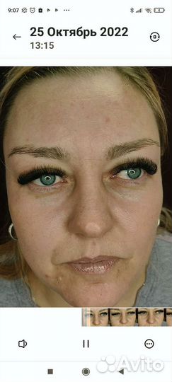 Наращивание ресниц быстро