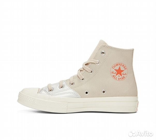 Converse Chuck Taylor All Star 1970s