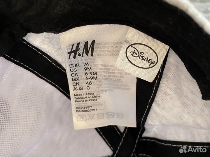 Вещи пакетом на мальчика 56 hm