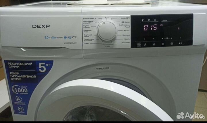 Стиральная машина новая dexp