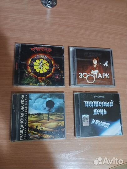 Музыкальные cd диски
