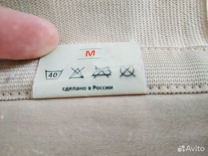 Корсет грудо-пояснично-крестцовый (детский)