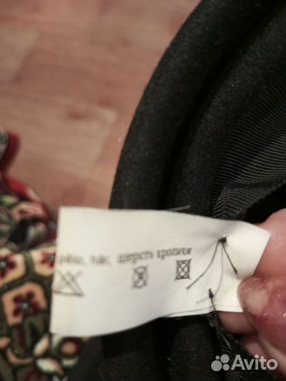 Фурашка фетр