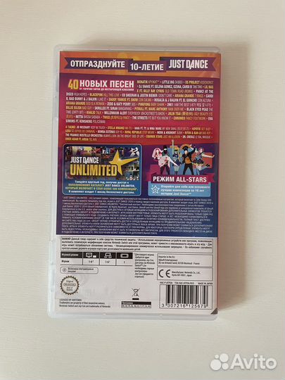 Игры для nintendo switch