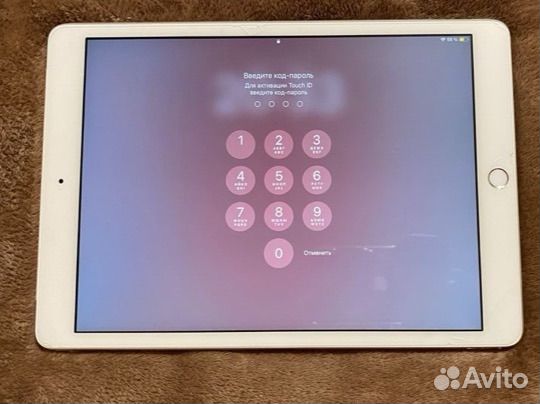 iPad 8(2020) wifi+cellular