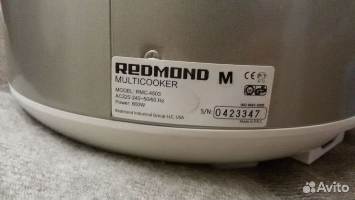 Мультиварка