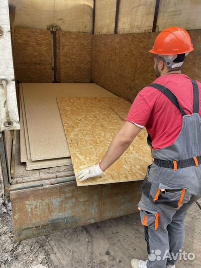 Разнорабочие