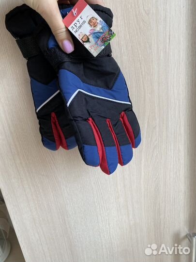 Перчатки зимние