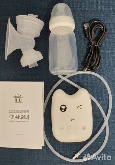 Новый Работает Молокоотсос электрический