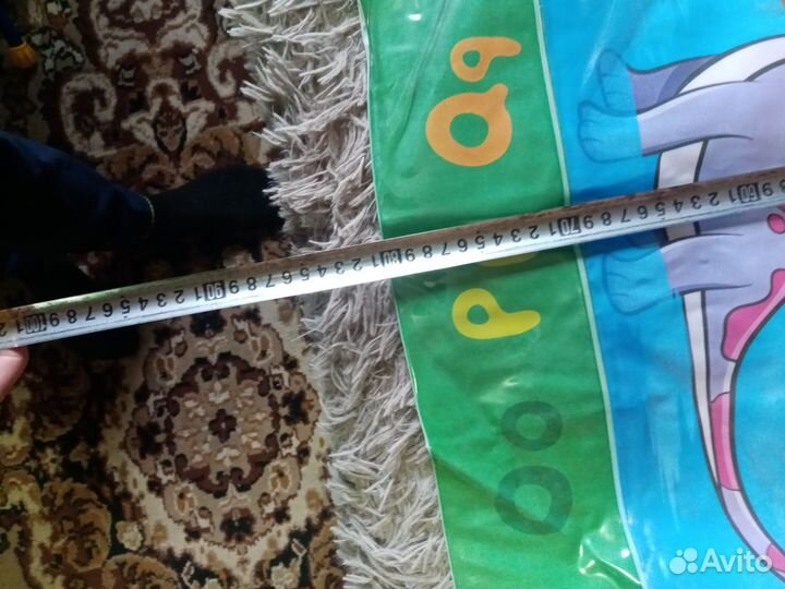 Водный коврик