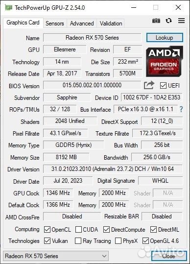 Игровой системный блок i3-10100/Rx570 8gb/16gb