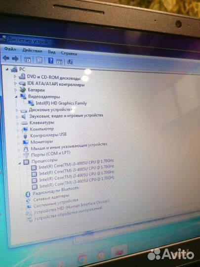 Ноутбук Dell мощненький,I3core, 1торабайт