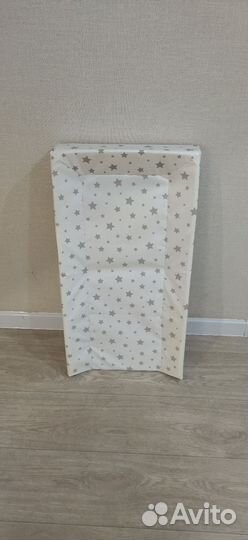 Пеленальный столик