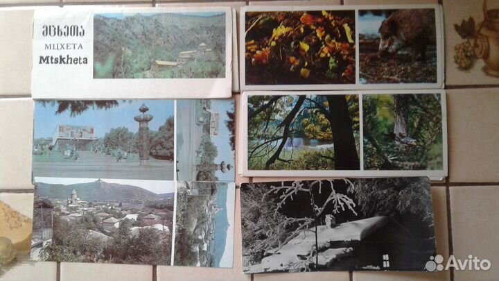 Открытки ссср.Искусство