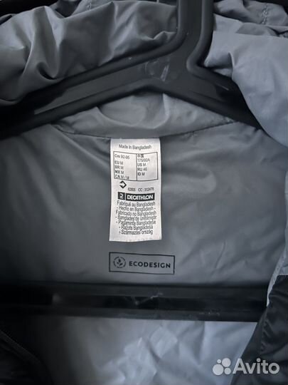 Куртка мужская quechua