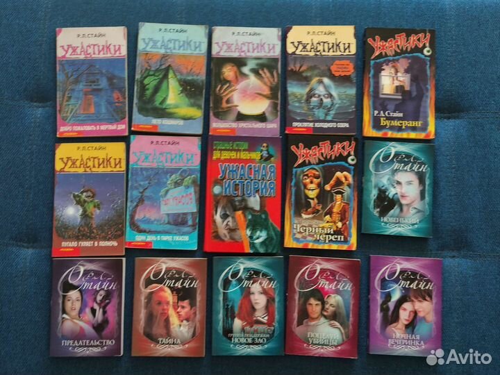 Много детских книг