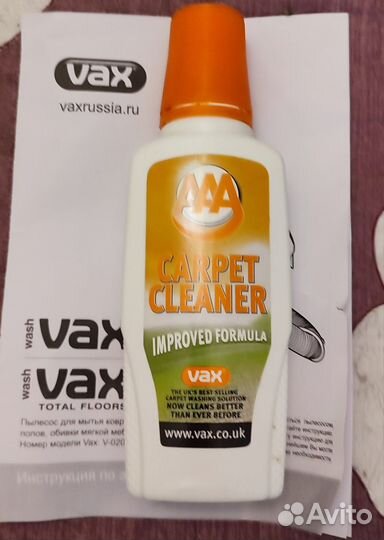 Моющий пылесос VAX Total Floors