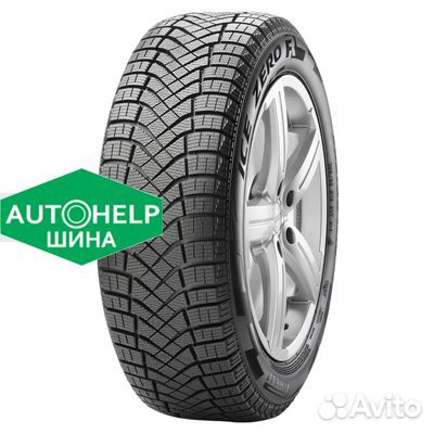 Pirelli Ice Zero FR 225/60 R17 103H