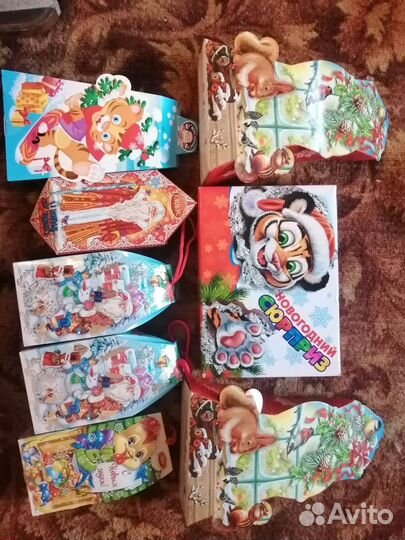 Коробки для новогодних подарков