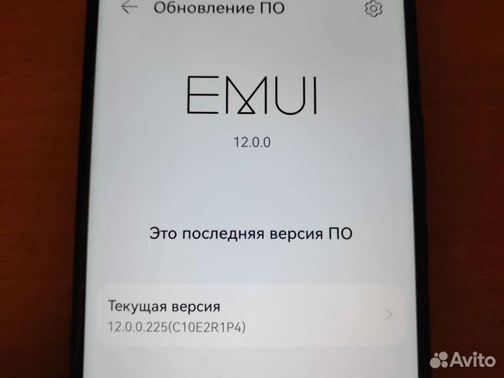 Honor 9x premium