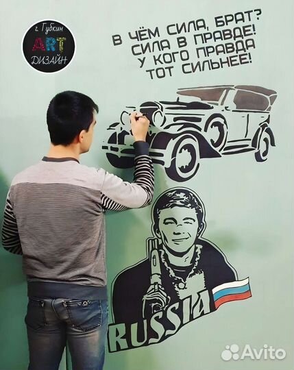 Рисую портреты на заказ в стиле арт