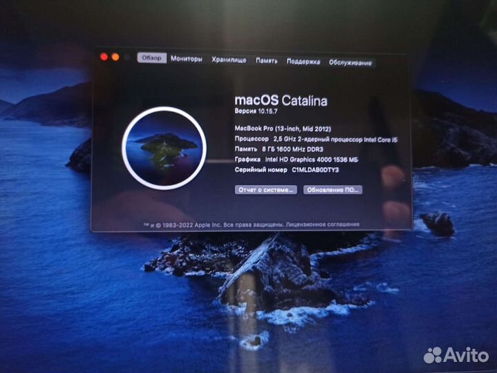 Apple MacBook Pro 13 mid 2012