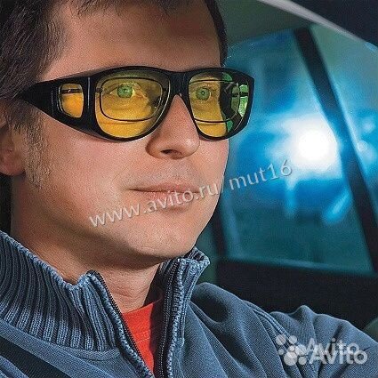 Очки водительские