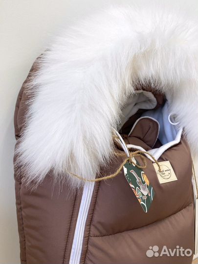 Комплект на выписку мокко зима/хололная осень