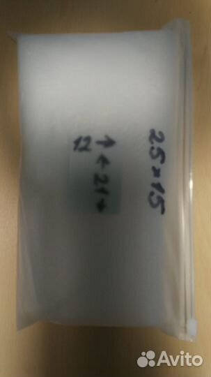 Пакет белый мат зип лок с бегунком 25х25