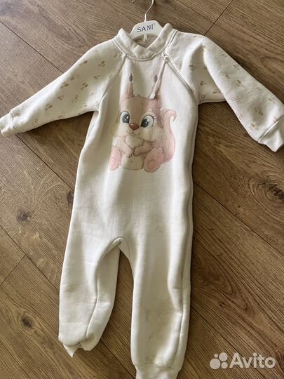 Детская одежда