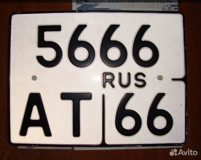 Мотоцикл yamaha YB-1