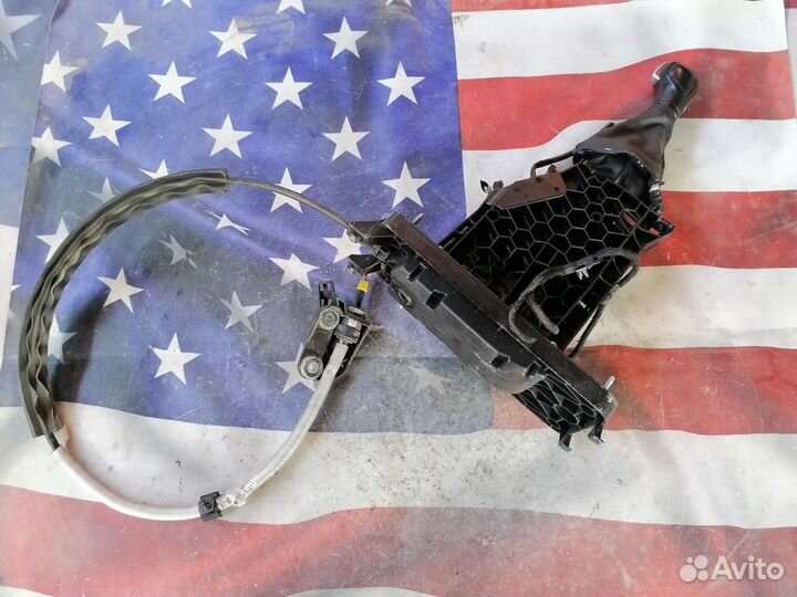 Кулиса Volkswagen Atlas Cross Sport I (2019—2023)