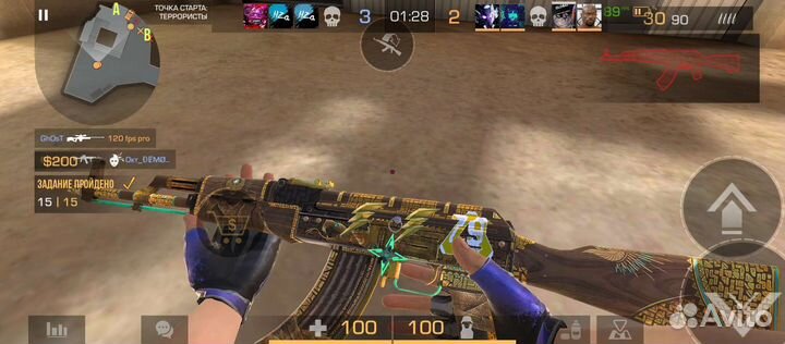 Ак 47 из StandOff