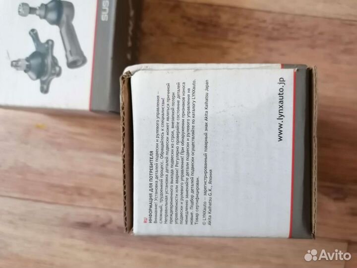 Шаровые опора Nissan almera