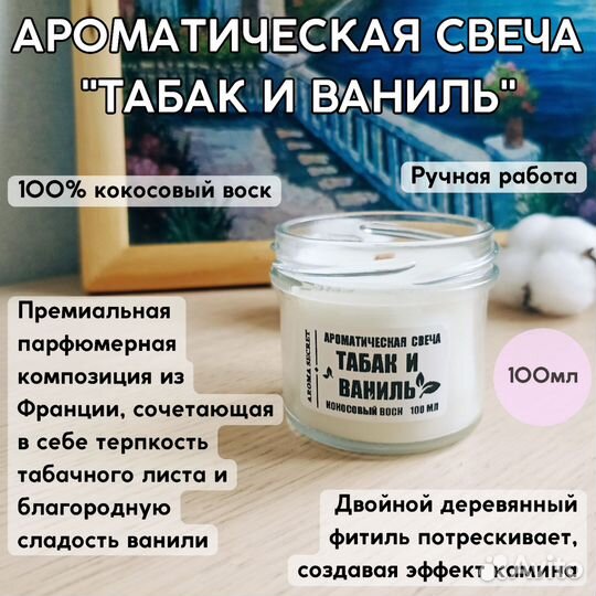 Подарочный набор для женщин, спа набор